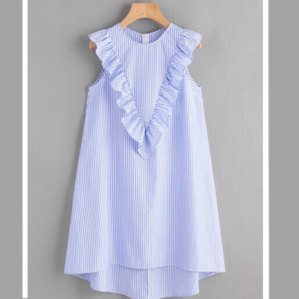 NWOT ruffle panel vertical stripe high low dress